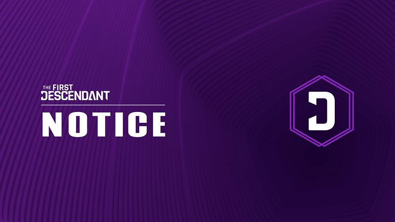 Compensation Notice for Issues Occurring After Update 1.3.9