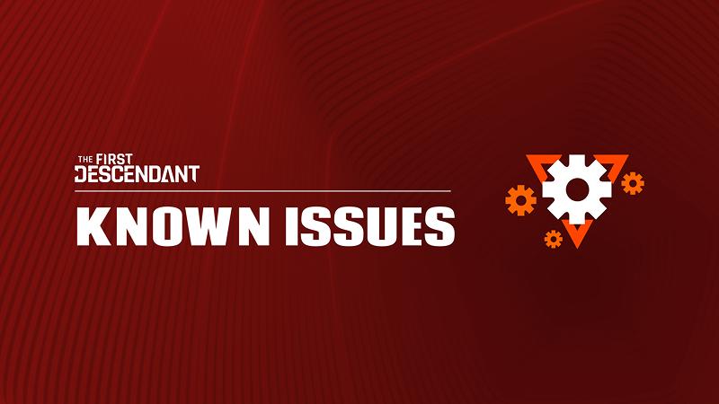 December Known Issues