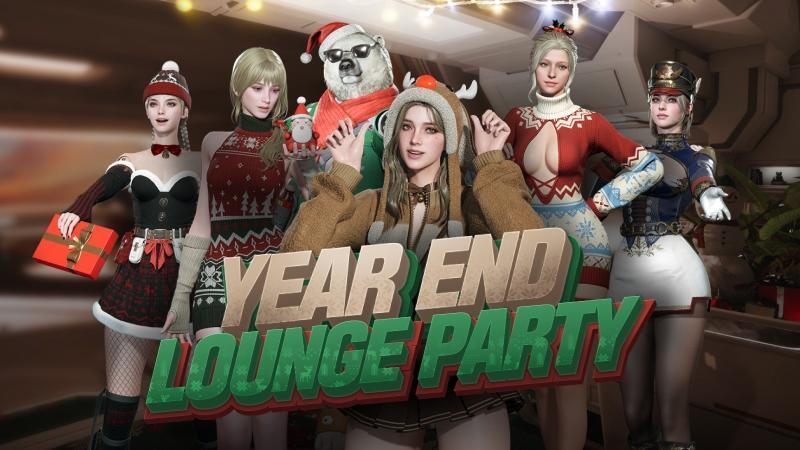 (Updated) (Web) Year End Lounge Party Event Info